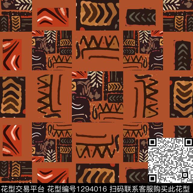 几何抽象卡通婴童图案数码印花华亿平台下载（图片编号: 1294016） - 瓦栏（Walan）