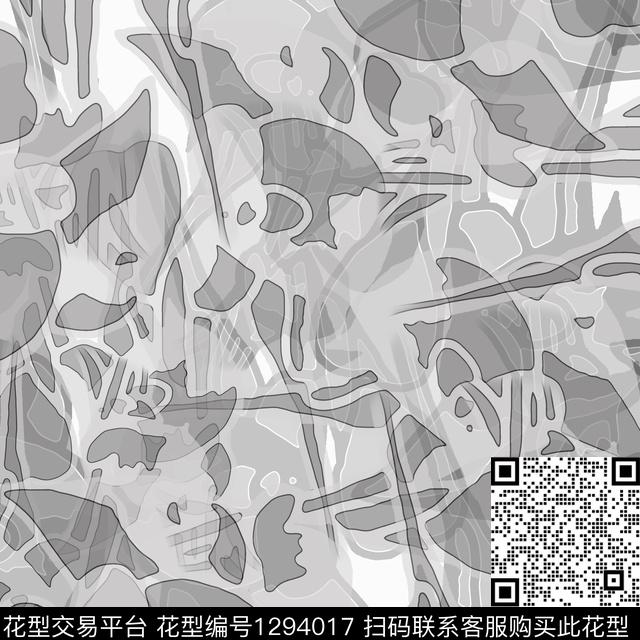 灰色花迷彩抽象数码印花华亿平台下载（图片编号: 1294017） - 瓦栏（Walan）