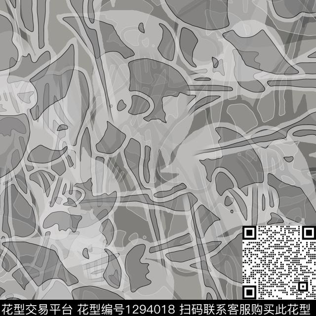 灰色花迷彩抽象数码印花华亿平台下载（图片编号: 1294018） - 瓦栏（Walan）