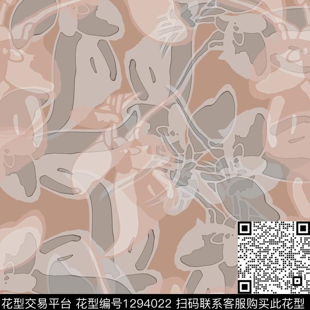 灰色花迷彩抽象数码印花华亿平台下载（图片编号: 1294022） - 瓦栏（Walan）