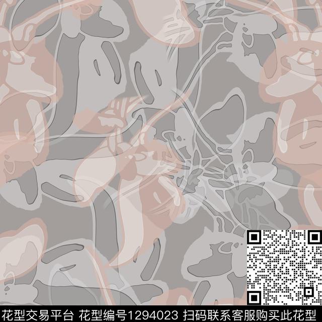 灰色花迷彩抽象数码印花华亿平台下载（图片编号: 1294023） - 瓦栏（Walan）