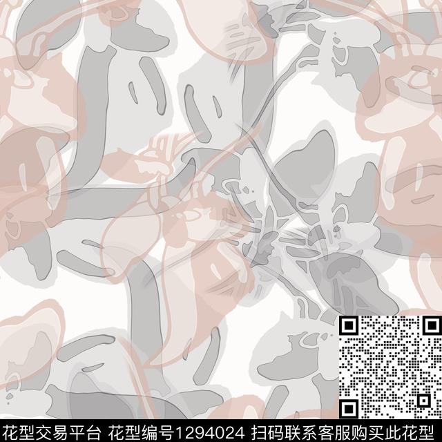 灰色花迷彩抽象数码印花华亿平台下载（图片编号: 1294024） - 瓦栏（Walan）