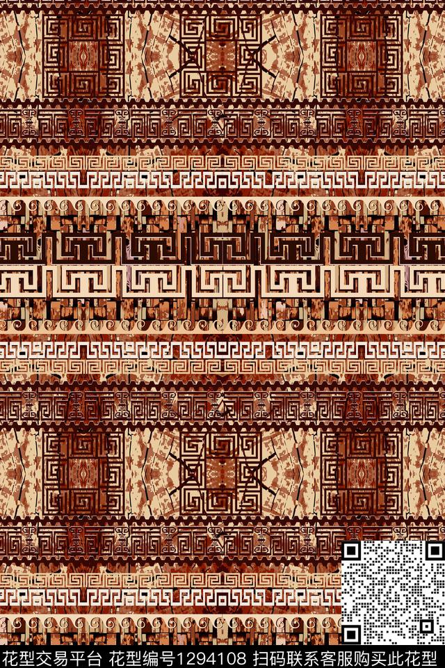 吉祥图案真丝民族风数码印花华亿平台下载（图片编号: 1294108） - 瓦栏（Walan）