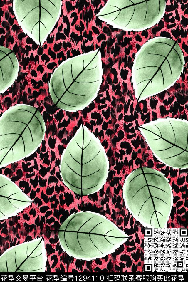 花卉旗袍中老年数码印花华亿平台下载（图片编号: 1294110） - 瓦栏（Walan）