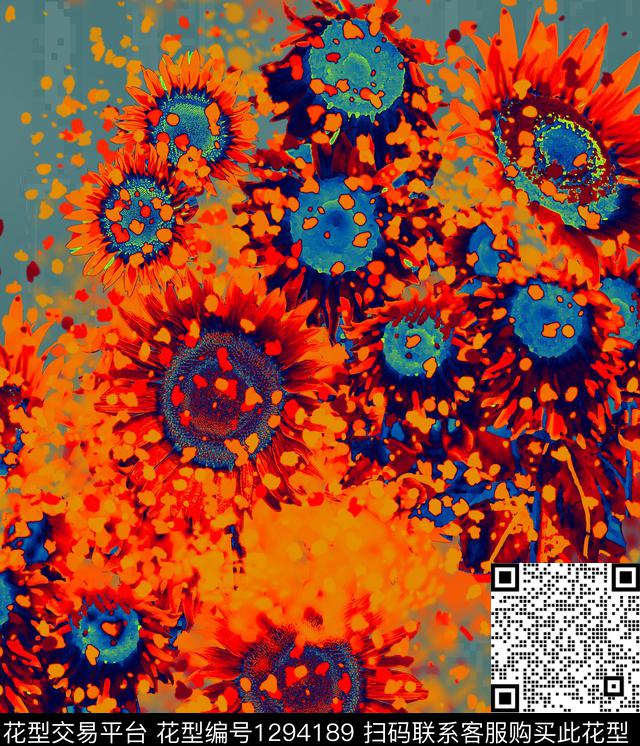花卉抽象向日葵数码印花华亿平台下载（图片编号: 1294189） - 瓦栏（Walan）