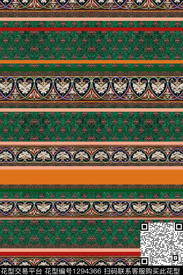 简约休闲民族风数码印花华亿平台下载（图片编号: 1294366） - 瓦栏（Walan）