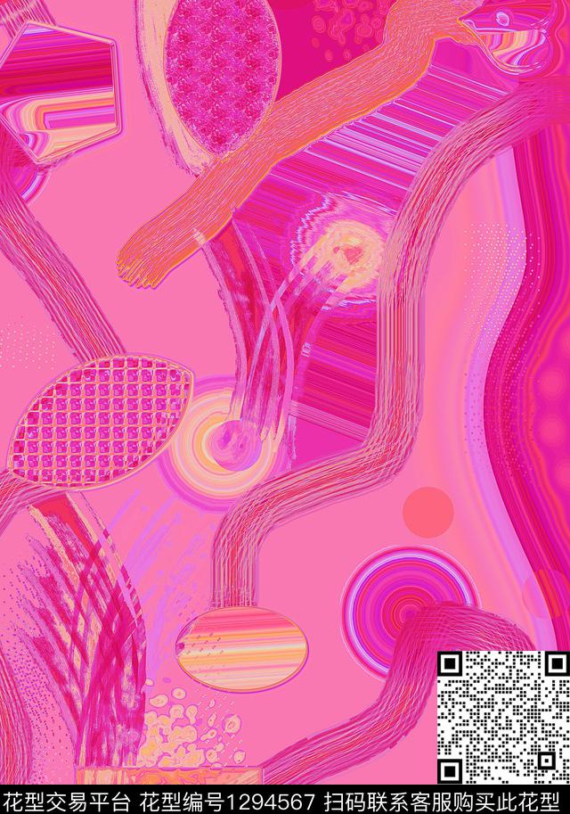 几何混合拼接数码印花华亿平台下载（图片编号: 1294567） - 瓦栏（Walan）