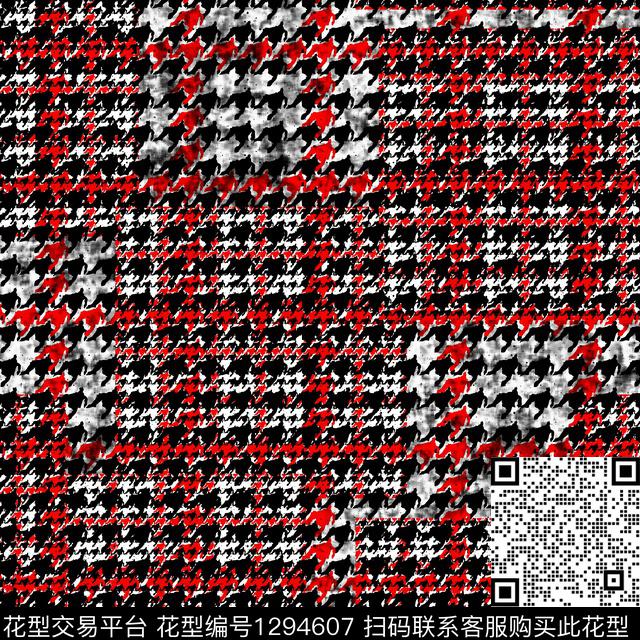 几何纹理肌理传统印花华亿平台下载（图片编号: 1294607） - 瓦栏（Walan）