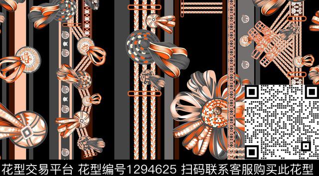 数码华亿平台几何潮牌数码印花华亿平台下载（图片编号: 1294625） - 瓦栏（Walan）