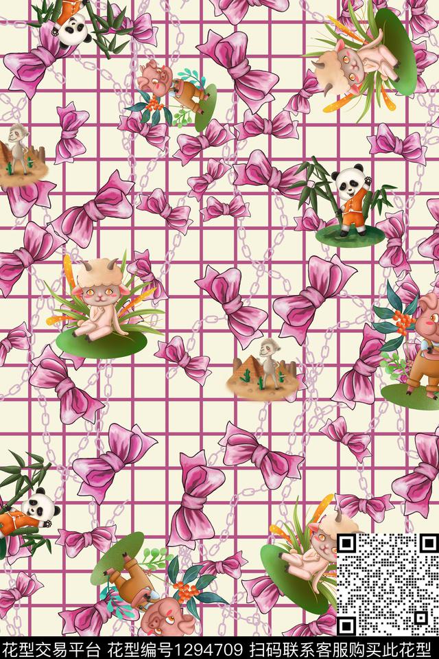 卡通动物几何童装数码印花华亿平台下载（图片编号: 1294709） - 瓦栏（Walan）