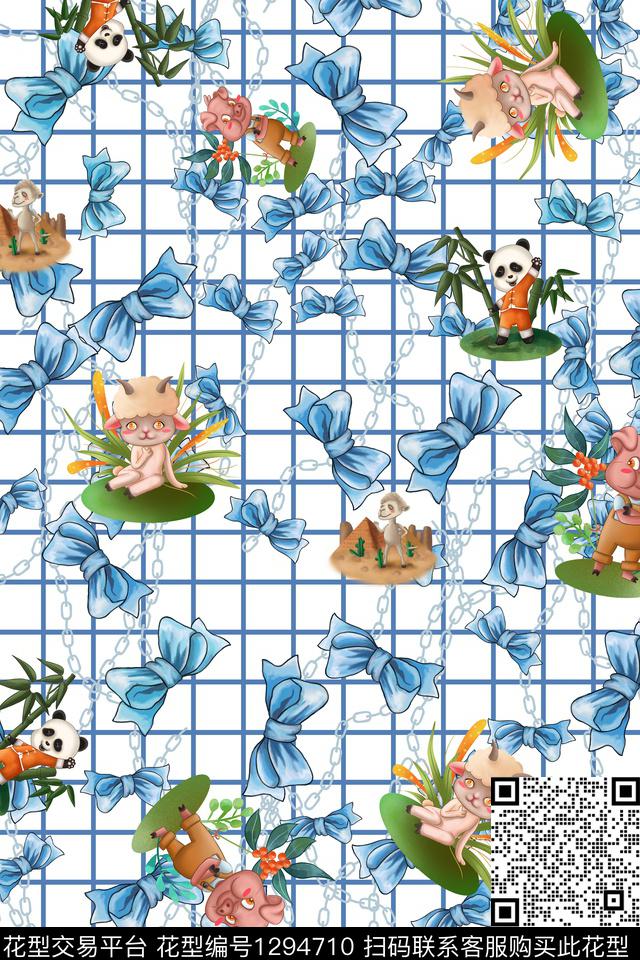 卡通动物几何童装数码印花华亿平台下载（图片编号: 1294710） - 瓦栏（Walan）