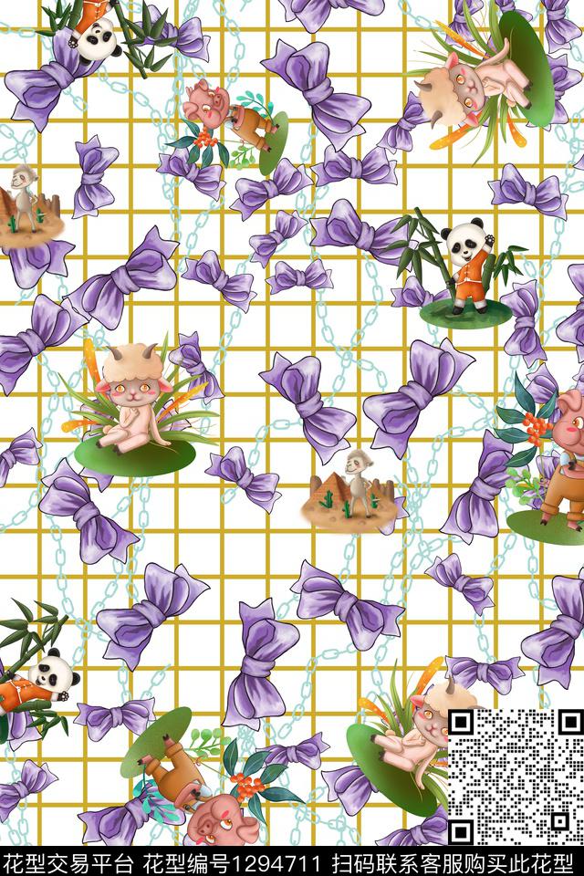 卡通动物几何童装数码印花华亿平台下载（图片编号: 1294711） - 瓦栏（Walan）