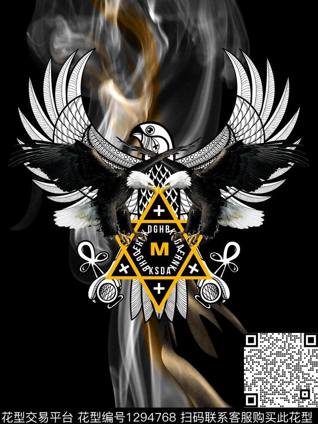 烟雾大牌风潮牌数码印花华亿平台下载（图片编号: 1294768） - 瓦栏（Walan）