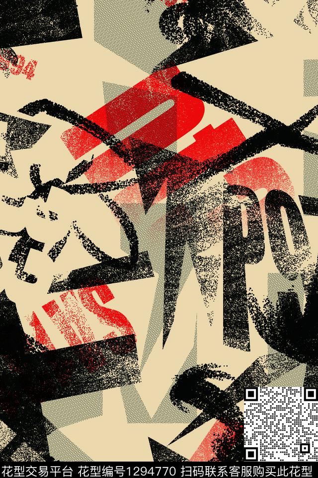 纸印花男装满版花抽象传统印花华亿平台下载（图片编号: 1294770） - 瓦栏（Walan）