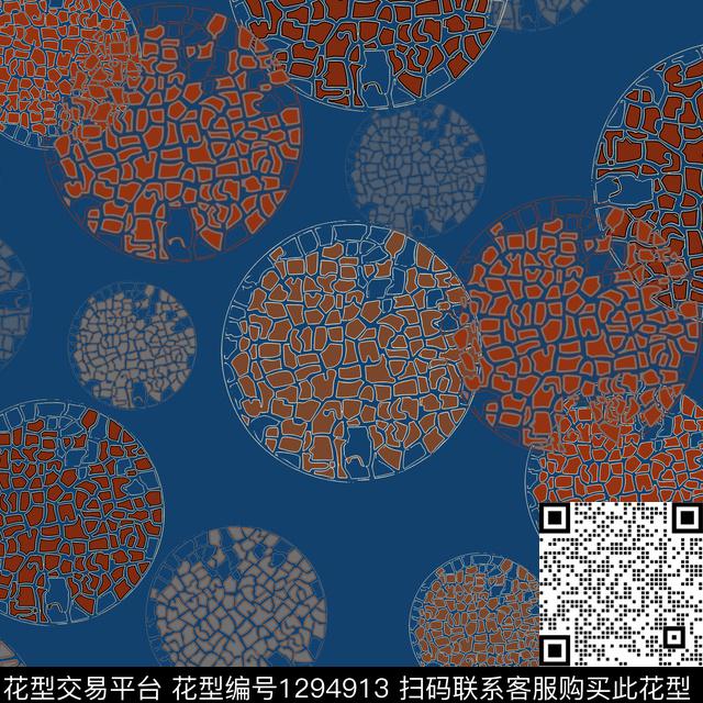 几何大牌风圆圈与波点传统印花华亿平台下载（图片编号: 1294913） - 瓦栏（Walan）