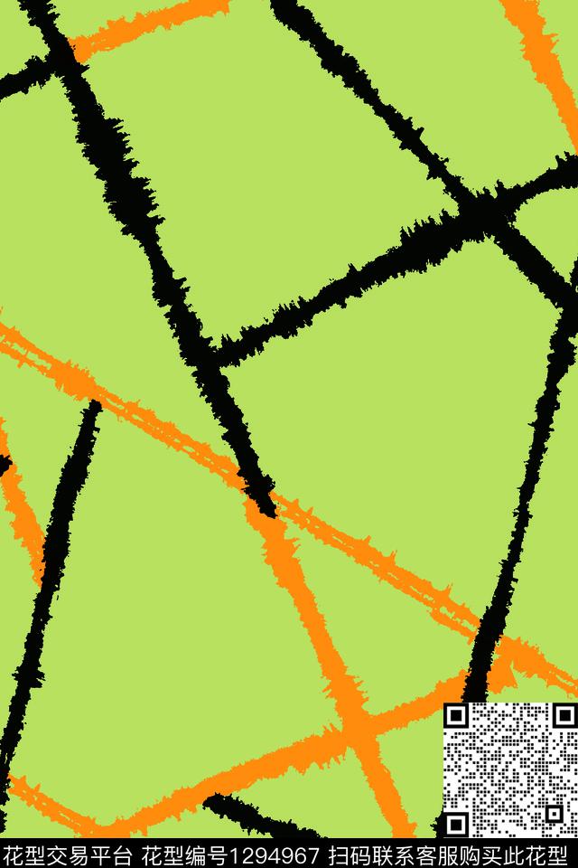 简约传统印花华亿平台下载（图片编号: 1294967） - 瓦栏（Walan）