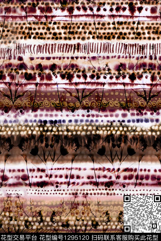 数码华亿平台春夏华亿平台扎染华亿平台数码印花华亿平台下载（图片编号: 1295120） - 瓦栏（Walan）