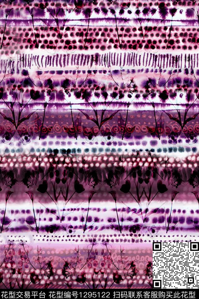 数码华亿平台春夏华亿平台扎染华亿平台数码印花华亿平台下载（图片编号: 1295122） - 瓦栏（Walan）
