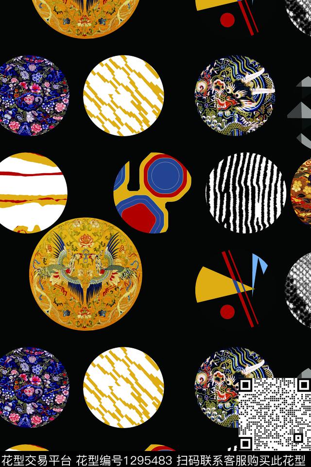 圆形几何古典花纹传统印花华亿平台下载（图片编号: 1295483） - 瓦栏（Walan）