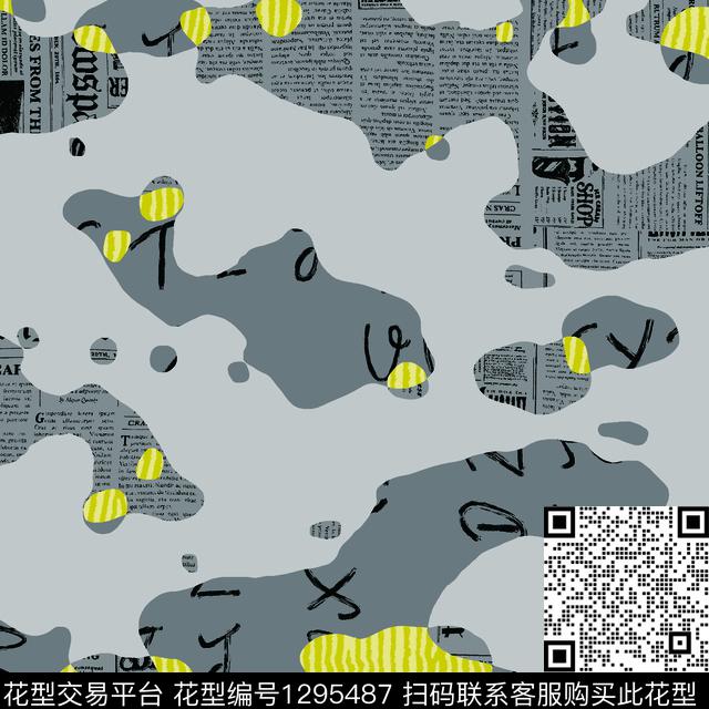 简约迷彩报纸传统印花华亿平台下载（图片编号: 1295487） - 瓦栏（Walan）