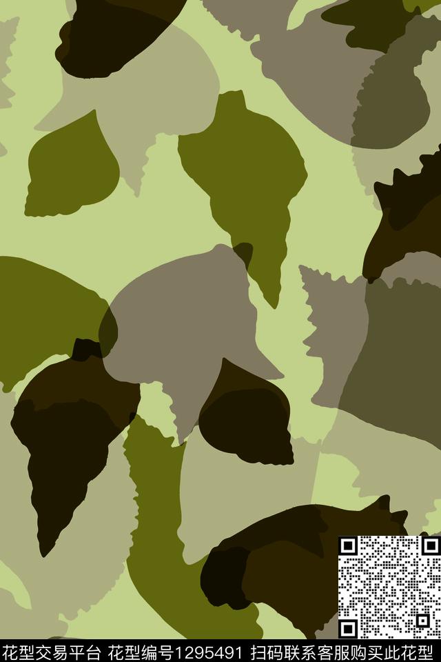 迷彩几何男装昆虫传统印花华亿平台下载（图片编号: 1295491） - 瓦栏（Walan）
