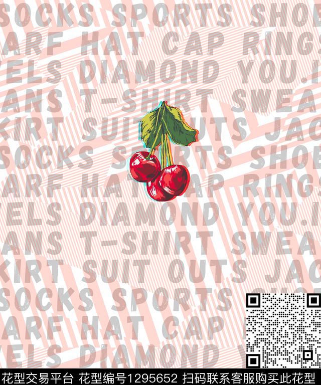 几何水果底纹数码印花华亿平台下载（图片编号: 1295652） - 瓦栏（Walan）