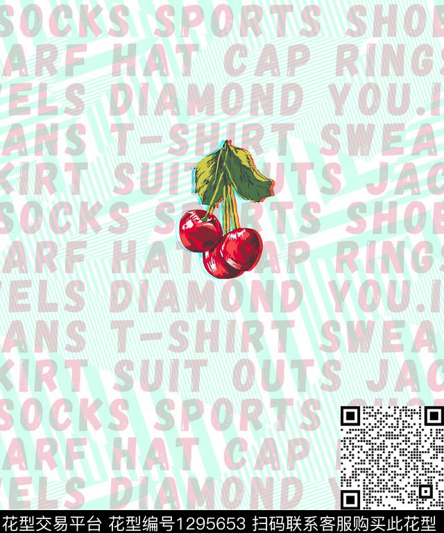 几何水果底纹数码印花华亿平台下载（图片编号: 1295653） - 瓦栏（Walan）