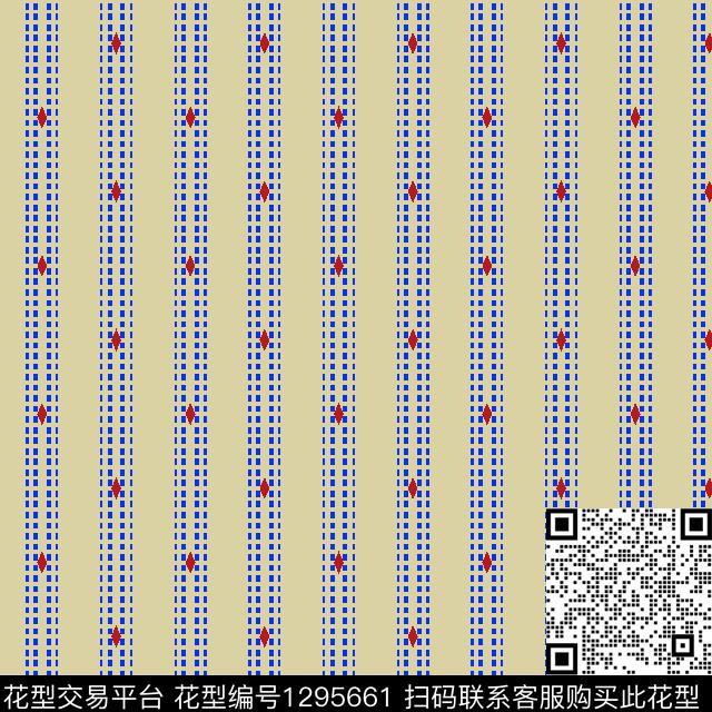 菱形渐变条纹传统印花华亿平台下载（图片编号: 1295661） - 瓦栏（Walan）