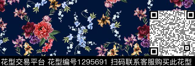 水彩花卉老蓝底数码印花华亿平台下载（图片编号: 1295691） - 瓦栏（Walan）