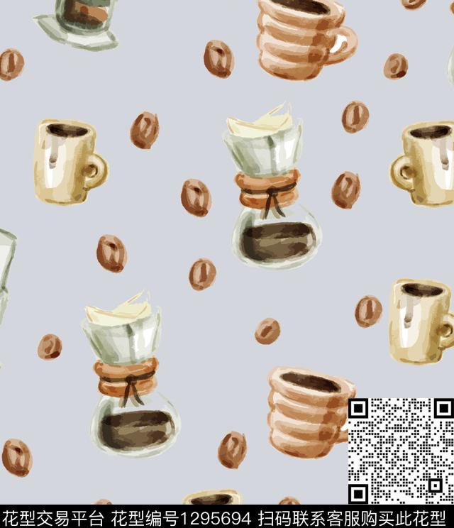 杯子卡通咖啡豆数码印花华亿平台下载（图片编号: 1295694） - 瓦栏（Walan）