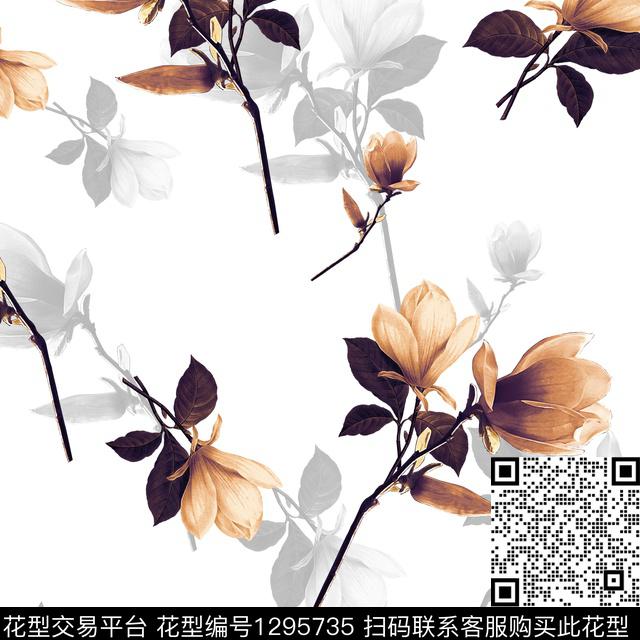 树枝花卉绿植树叶数码印花华亿平台下载（图片编号: 1295735） - 瓦栏（Walan）