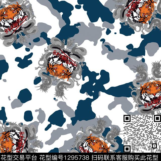 动物数码印花华亿平台下载（图片编号: 1295738） - 瓦栏（Walan）