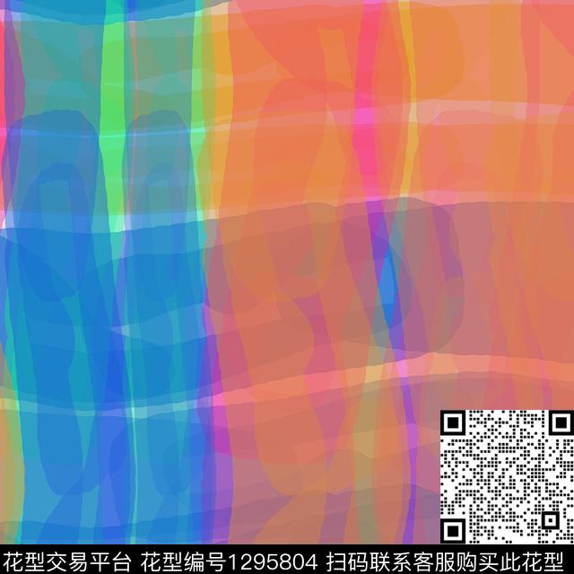 抽象艺术迷彩条纹图案数码印花华亿平台下载（图片编号: 1295804） - 瓦栏（Walan）