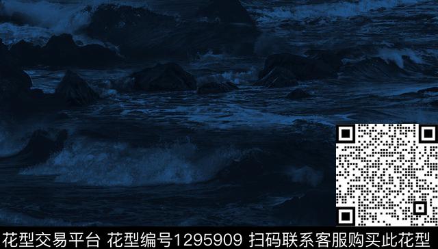 大牌风海洋浪数码印花华亿平台下载（图片编号: 1295909） - 瓦栏（Walan）