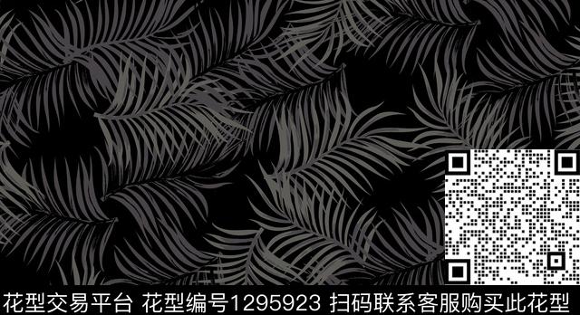 大牌风棕榈树植物传统印花华亿平台下载（图片编号: 1295923） - 瓦栏（Walan）