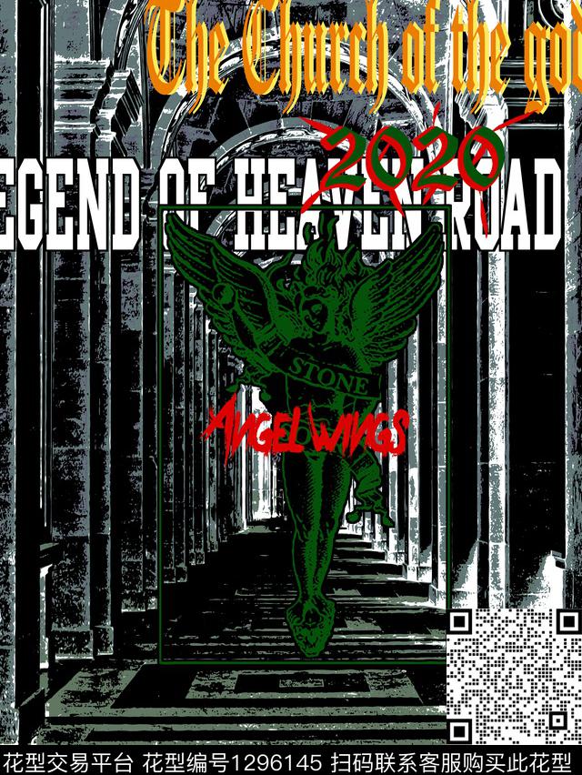 天使翅膀潮牌传统印花华亿平台下载（图片编号: 1296145） - 瓦栏（Walan）