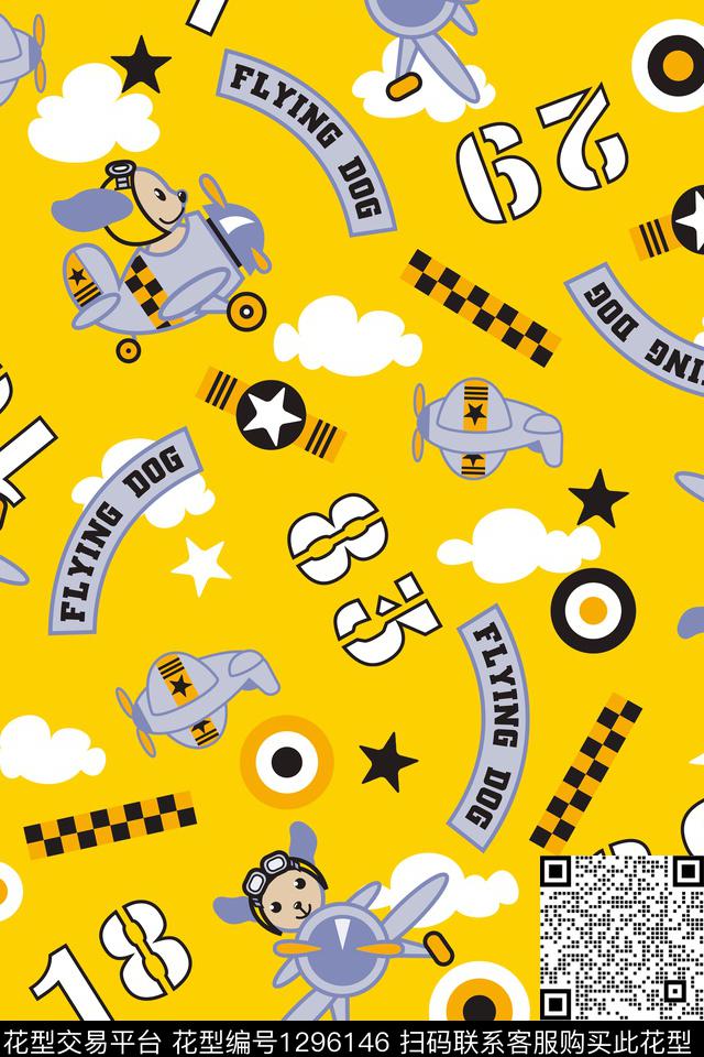 卡通飞机童装传统印花华亿平台下载（图片编号: 1296146） - 瓦栏（Walan）
