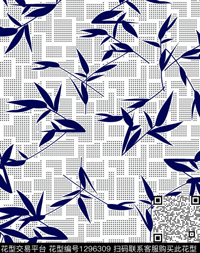 绿植树叶提花华亿平台几何传统印花华亿平台下载（图片编号: 1296309） - 瓦栏（Walan）