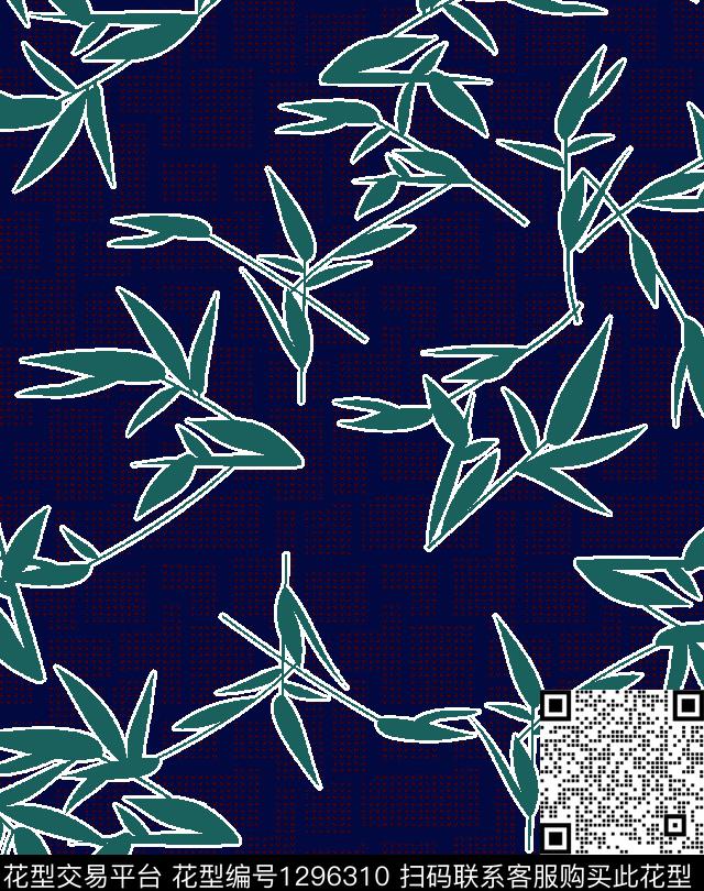 绿植树叶提花华亿平台几何传统印花华亿平台下载（图片编号: 1296310） - 瓦栏（Walan）