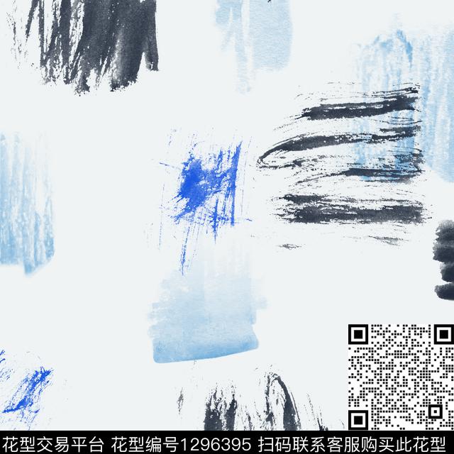 男装满版花水墨风简约数码印花华亿平台下载（图片编号: 1296395） - 瓦栏（Walan）