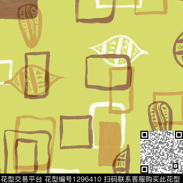 床品几何格子传统印花华亿平台下载（图片编号: 1296410） - 瓦栏（Walan）