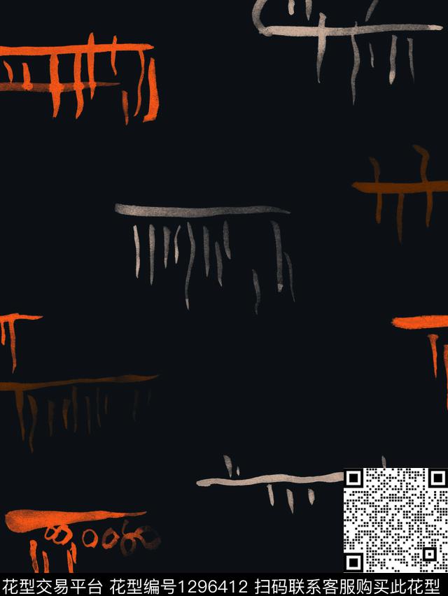 线条女装几何数码印花华亿平台下载（图片编号: 1296412） - 瓦栏（Walan）