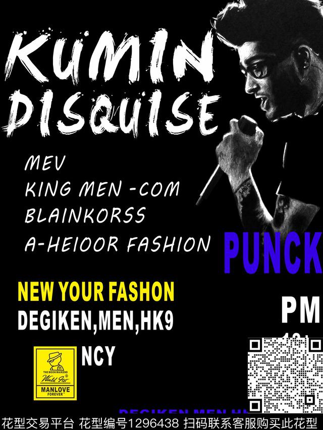 人物潮牌大牌风传统印花华亿平台下载（图片编号: 1296438） - 瓦栏（Walan）