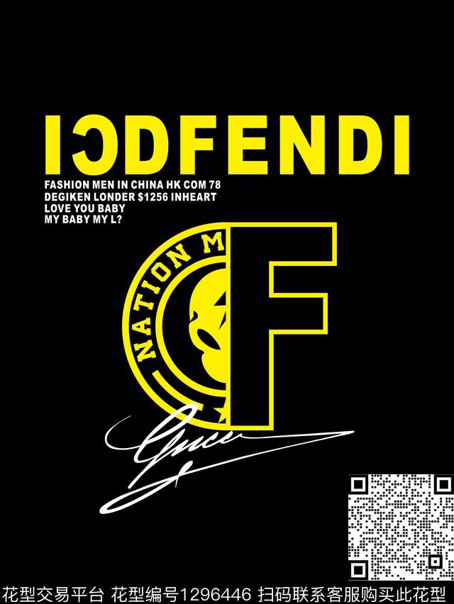 几何潮牌抽象传统印花华亿平台下载（图片编号: 1296446） - 瓦栏（Walan）