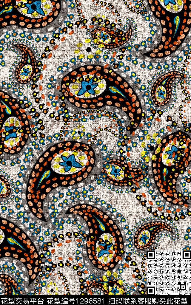 佩斯利纹理大牌风传统印花华亿平台下载（图片编号: 1296581） - 瓦栏（Walan）