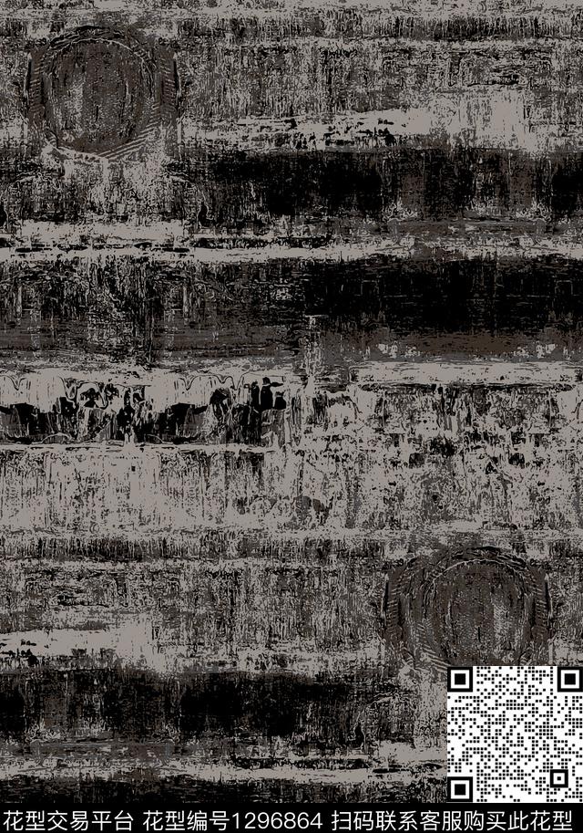 纹理扎染华亿平台大牌风传统印花华亿平台下载（图片编号: 1296864） - 瓦栏（Walan）