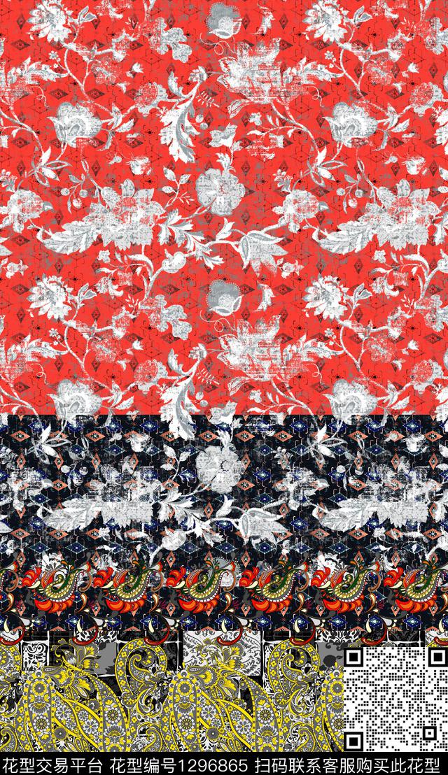 定位花真丝民族风数码印花华亿平台下载（图片编号: 1296865） - 瓦栏（Walan）