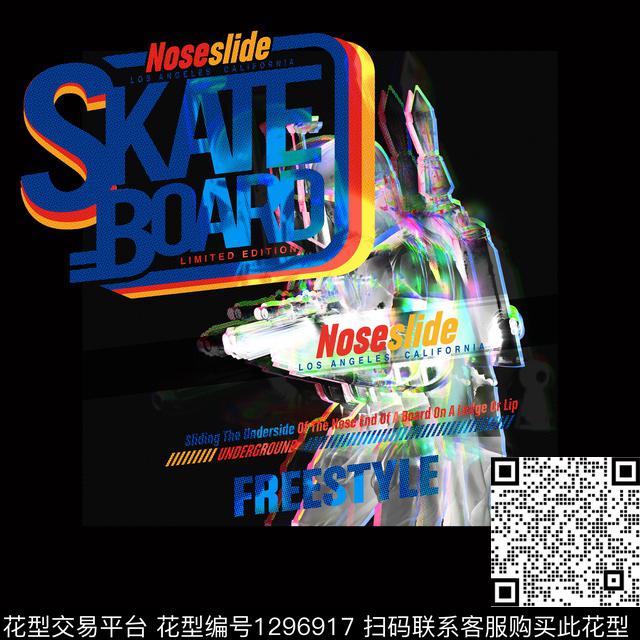 大牌男装数码科技几何炫酷数码印花华亿平台下载（图片编号: 1296917） - 瓦栏（Walan）