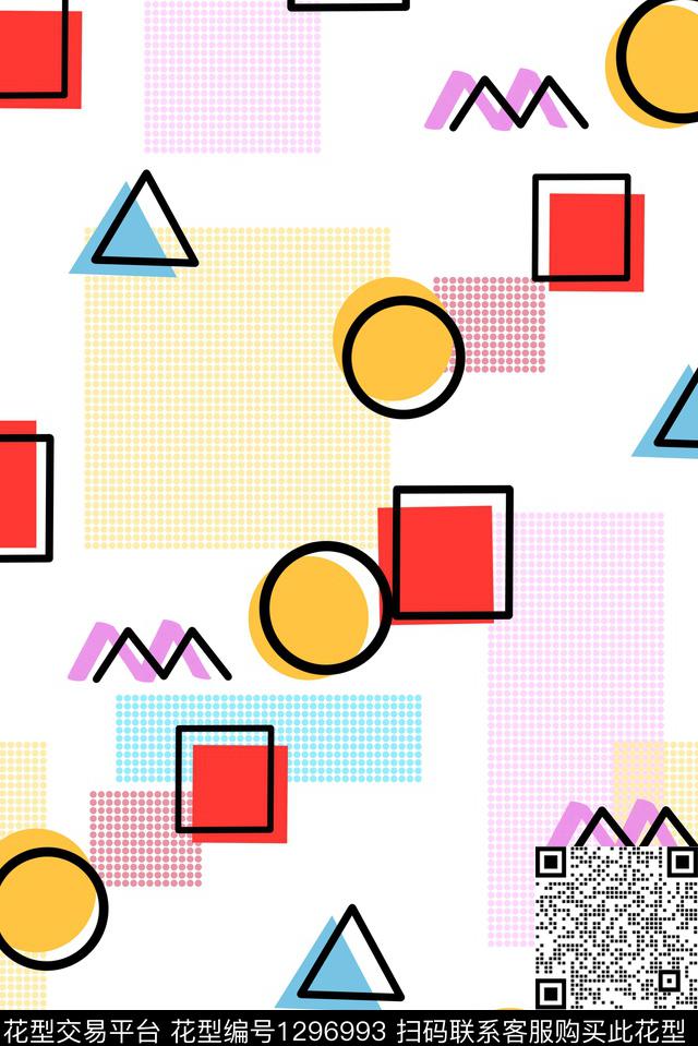 春夏华亿平台小碎花水彩花卉数码印花华亿平台下载（图片编号: 1296993） - 瓦栏（Walan）