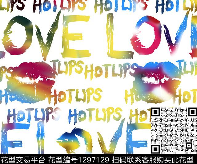 字母渐变炫彩传统印花华亿平台下载（图片编号: 1297129） - 瓦栏（Walan）